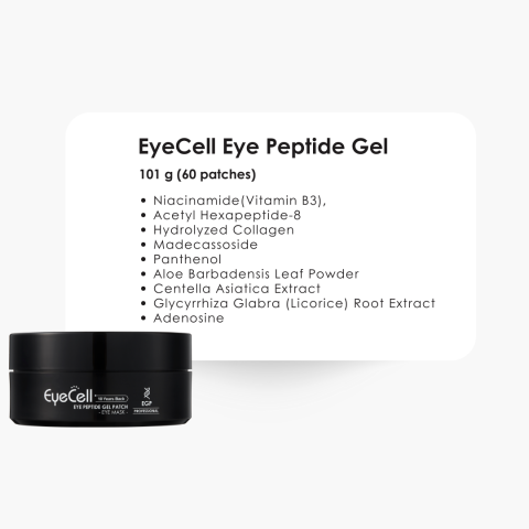 EYE PEPTIDE GEL PATCH - EGP