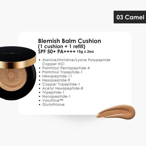 SKIN CARING BLEMISH BALM CUSHION 03 CAMEL - CBC